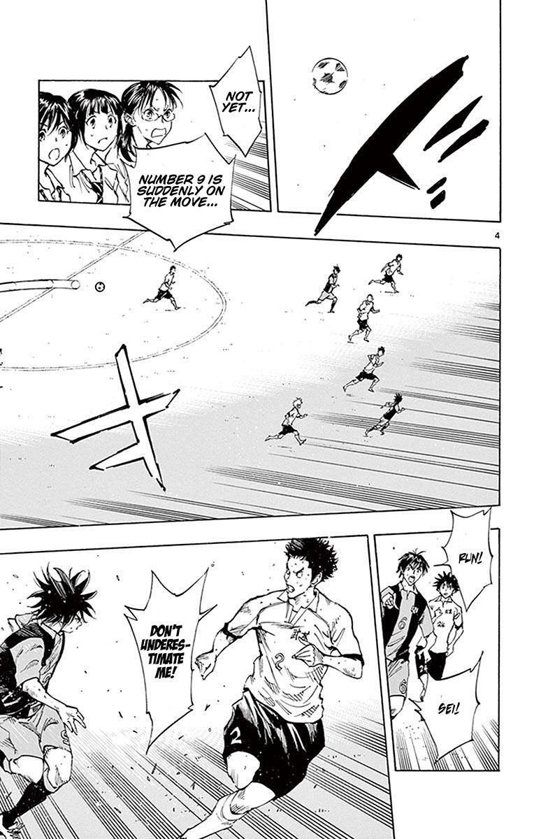 Read BE BLUES ~Ao ni Nare~ Manga Online