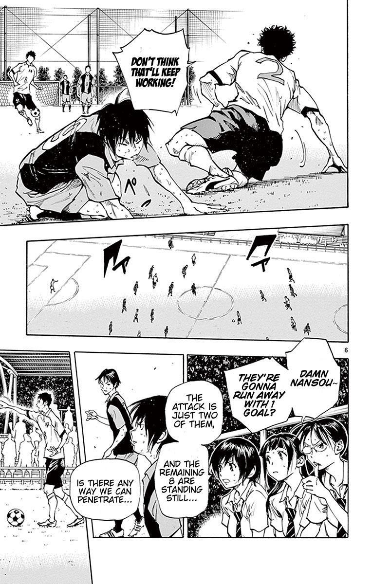 Read BE BLUES ~Ao ni Nare~ Manga Online