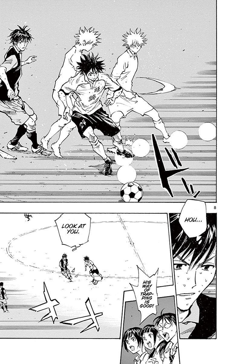 Read BE BLUES ~Ao ni Nare~ Manga Online