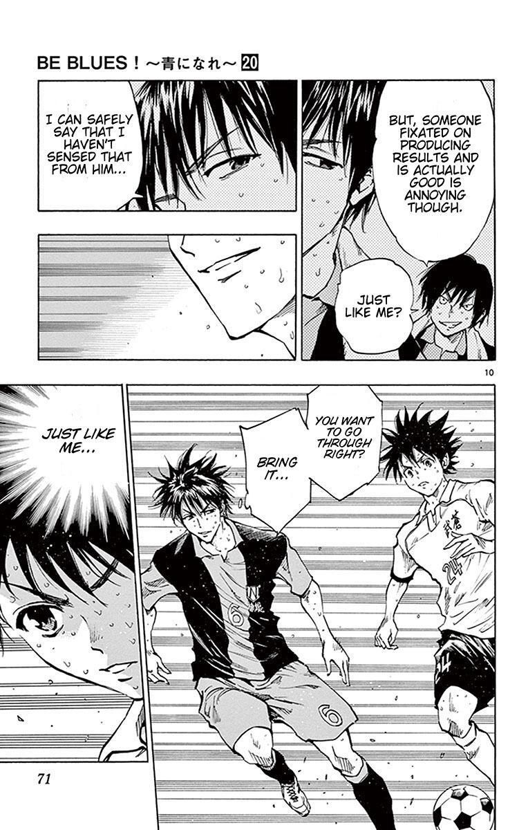 Read BE BLUES ~Ao ni Nare~ Manga Online