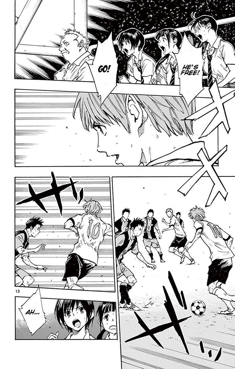 Read BE BLUES ~Ao ni Nare~ Manga Online