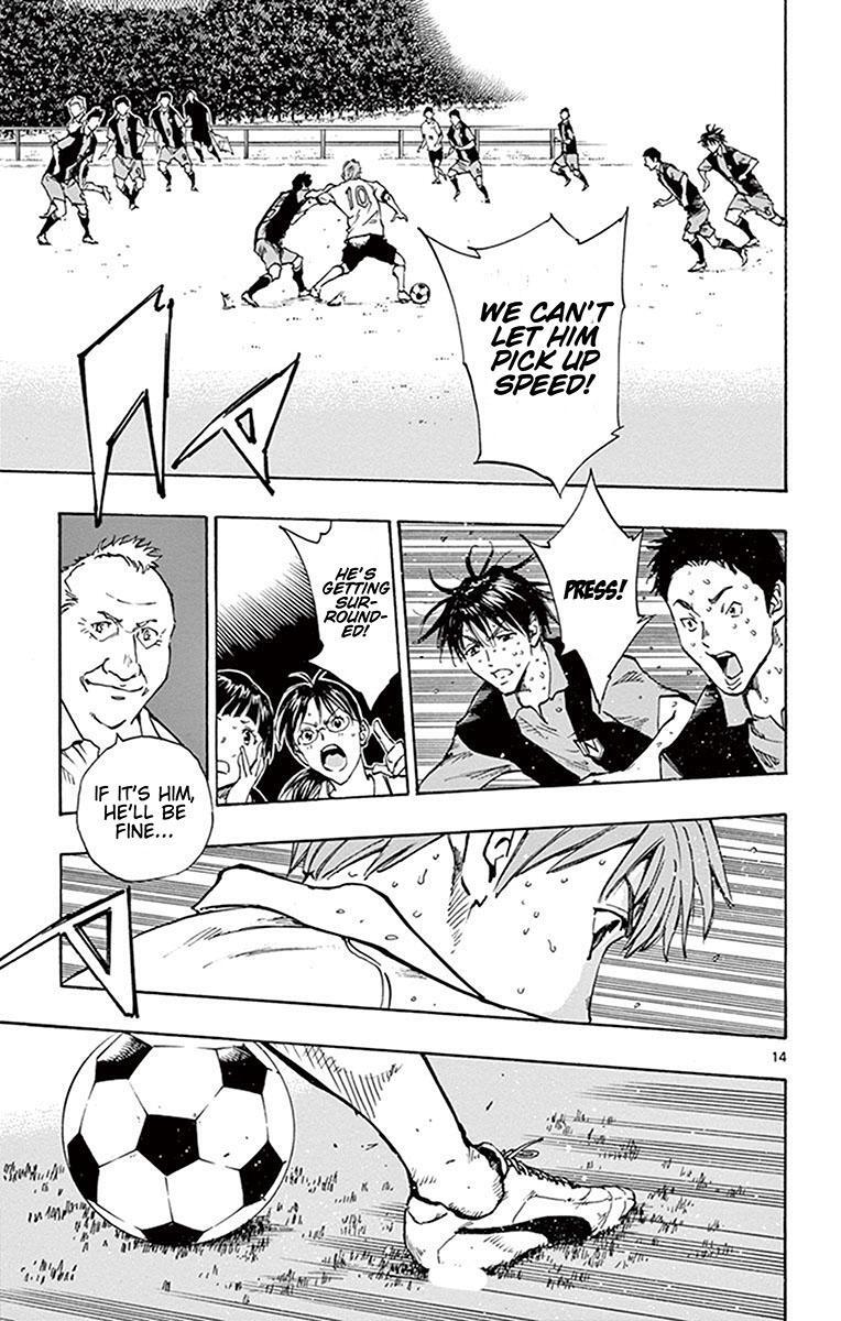 Read BE BLUES ~Ao ni Nare~ Manga Online