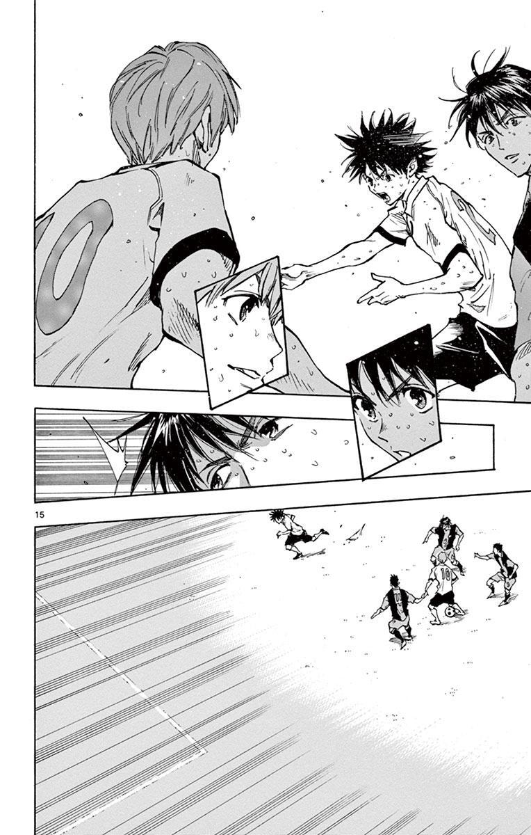 Read BE BLUES ~Ao ni Nare~ Manga Online