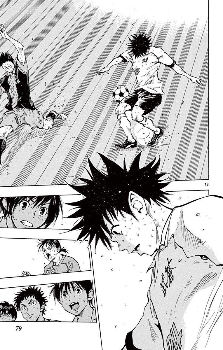 Read BE BLUES ~Ao ni Nare~ Manga Online