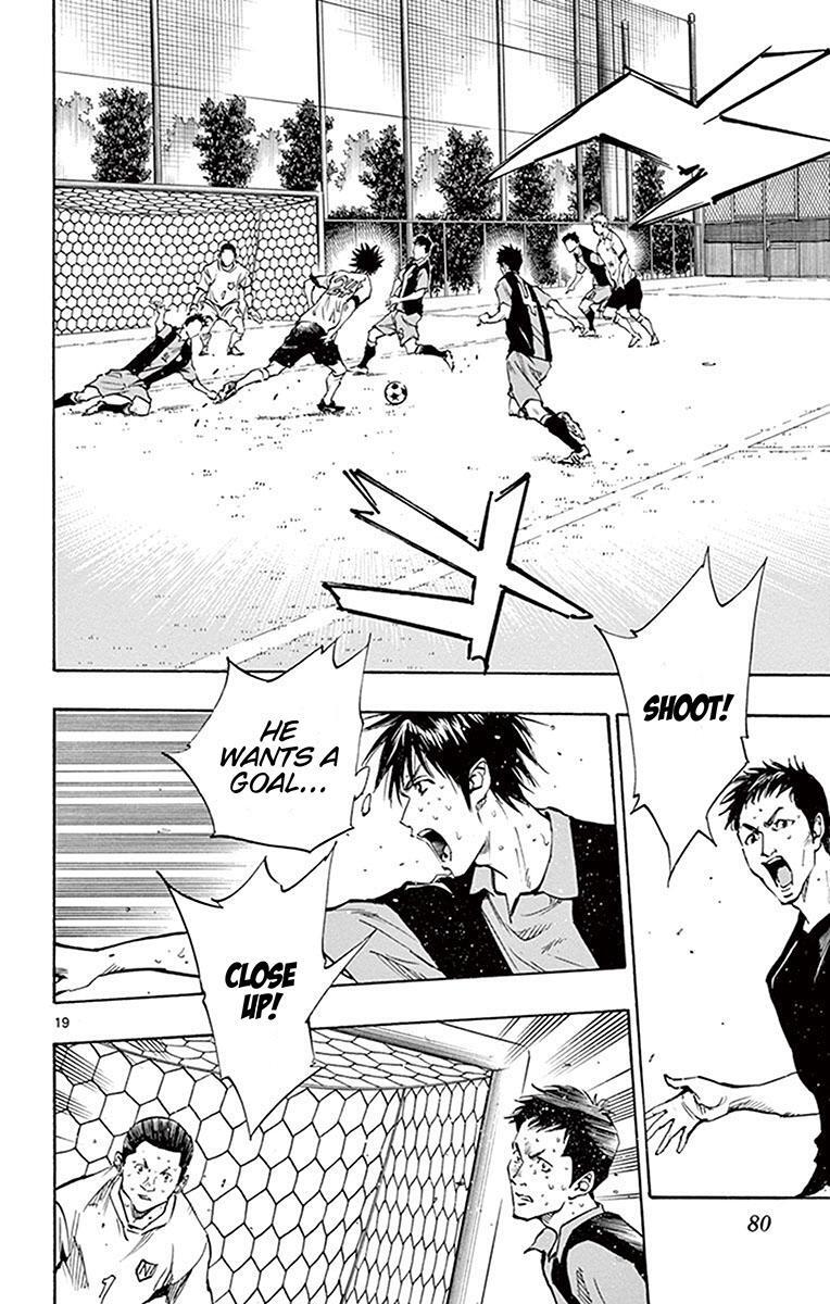 Read BE BLUES ~Ao ni Nare~ Manga Online