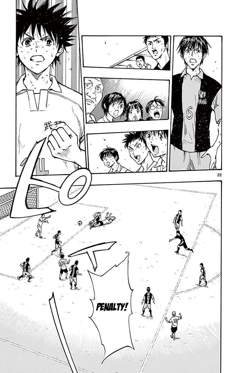 Read BE BLUES ~Ao ni Nare~ Manga Online