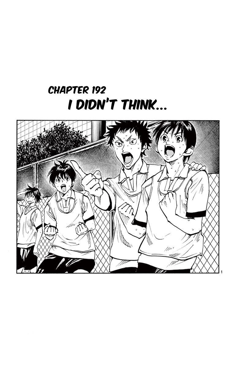 Read BE BLUES ~Ao ni Nare~ Manga Online