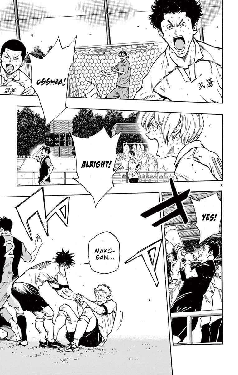 Read BE BLUES ~Ao ni Nare~ Manga Online