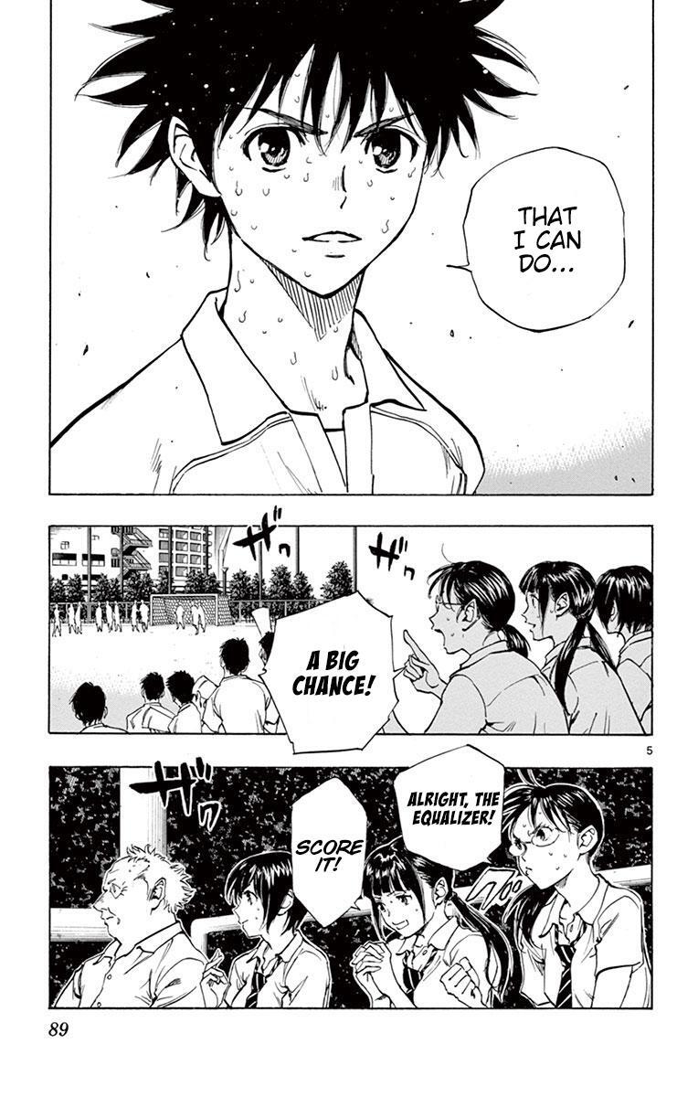 Read BE BLUES ~Ao ni Nare~ Manga Online