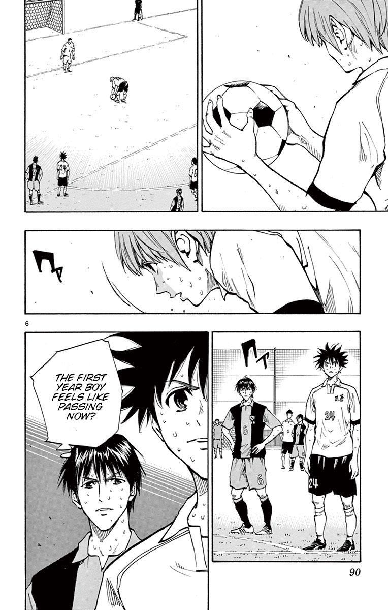 Read BE BLUES ~Ao ni Nare~ Manga Online