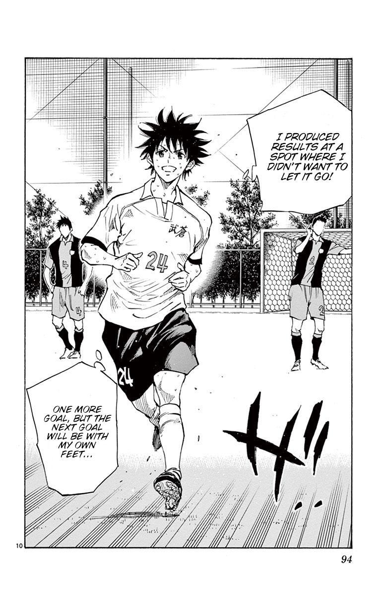 Read BE BLUES ~Ao ni Nare~ Manga Online