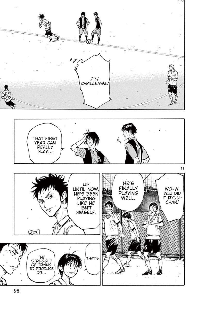 Read BE BLUES ~Ao ni Nare~ Manga Online