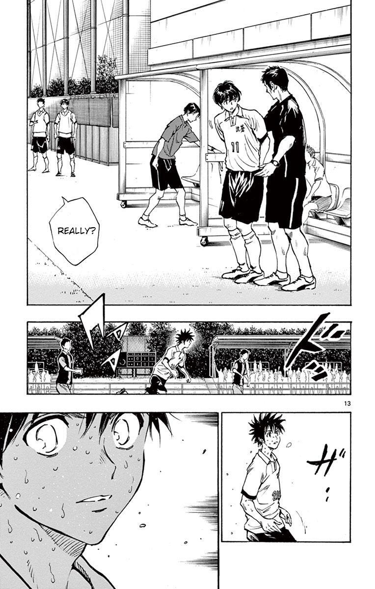 Read BE BLUES ~Ao ni Nare~ Manga Online
