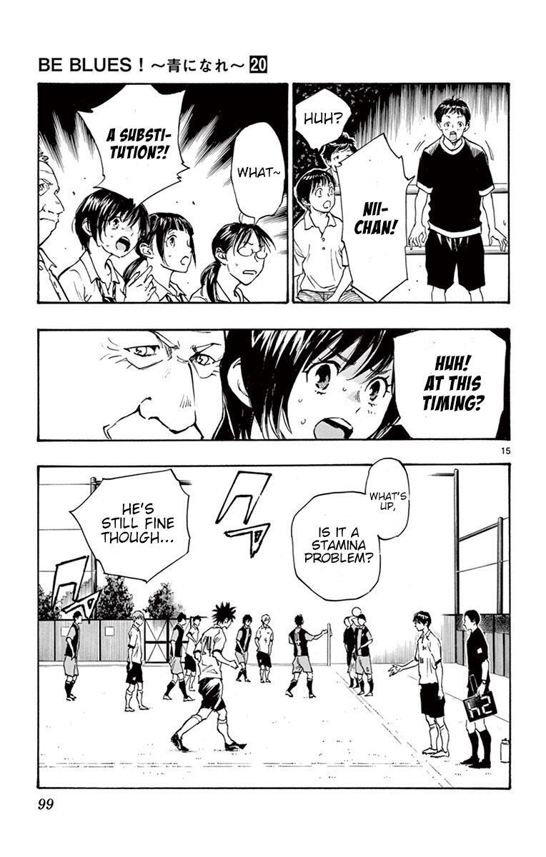 Read BE BLUES ~Ao ni Nare~ Manga Online