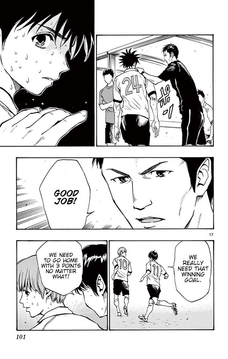 Read BE BLUES ~Ao ni Nare~ Manga Online