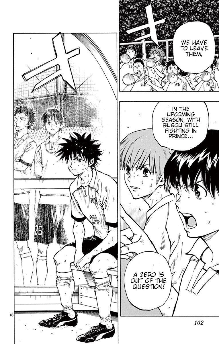 Read BE BLUES ~Ao ni Nare~ Manga Online