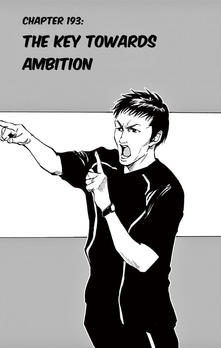 Read BE BLUES ~Ao ni Nare~ Manga Online