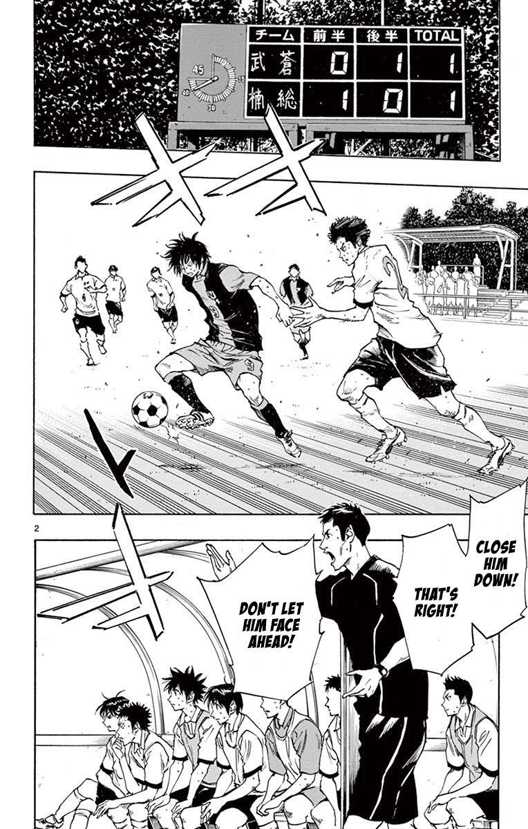 Read BE BLUES ~Ao ni Nare~ Manga Online