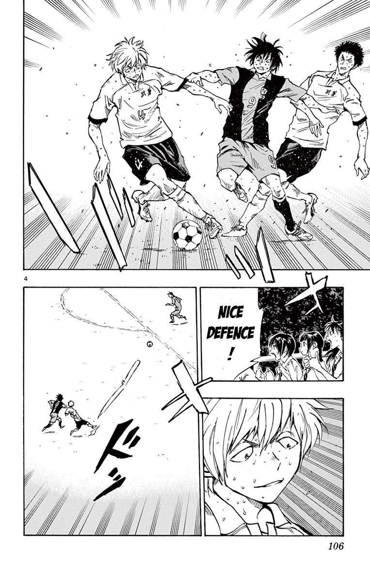 Read BE BLUES ~Ao ni Nare~ Manga Online