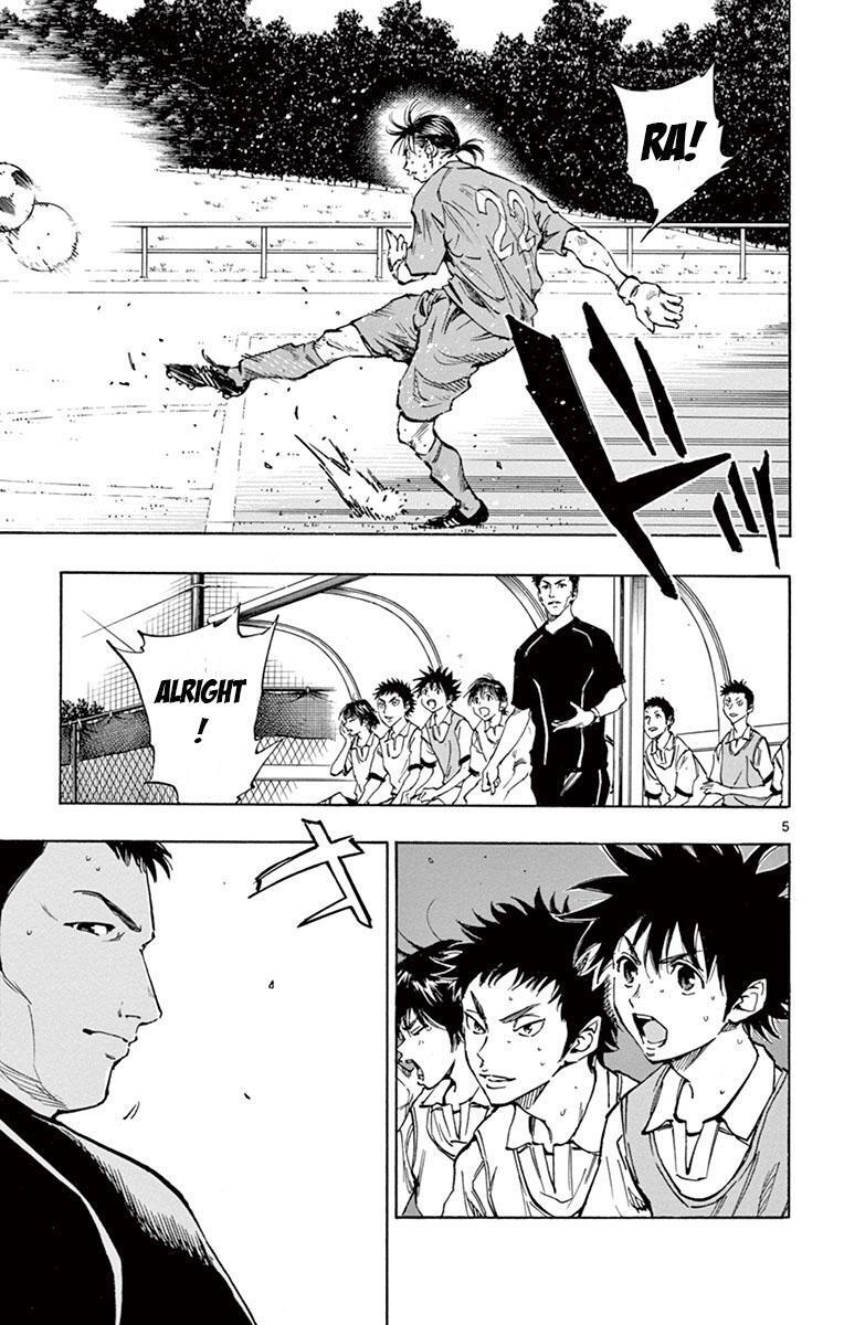 Read BE BLUES ~Ao ni Nare~ Manga Online