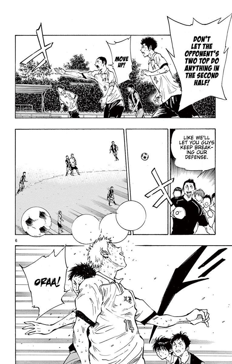 Read BE BLUES ~Ao ni Nare~ Manga Online