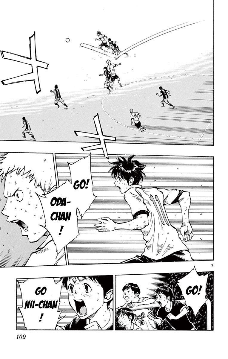 Read BE BLUES ~Ao ni Nare~ Manga Online