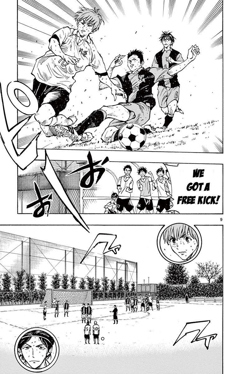 Read BE BLUES ~Ao ni Nare~ Manga Online
