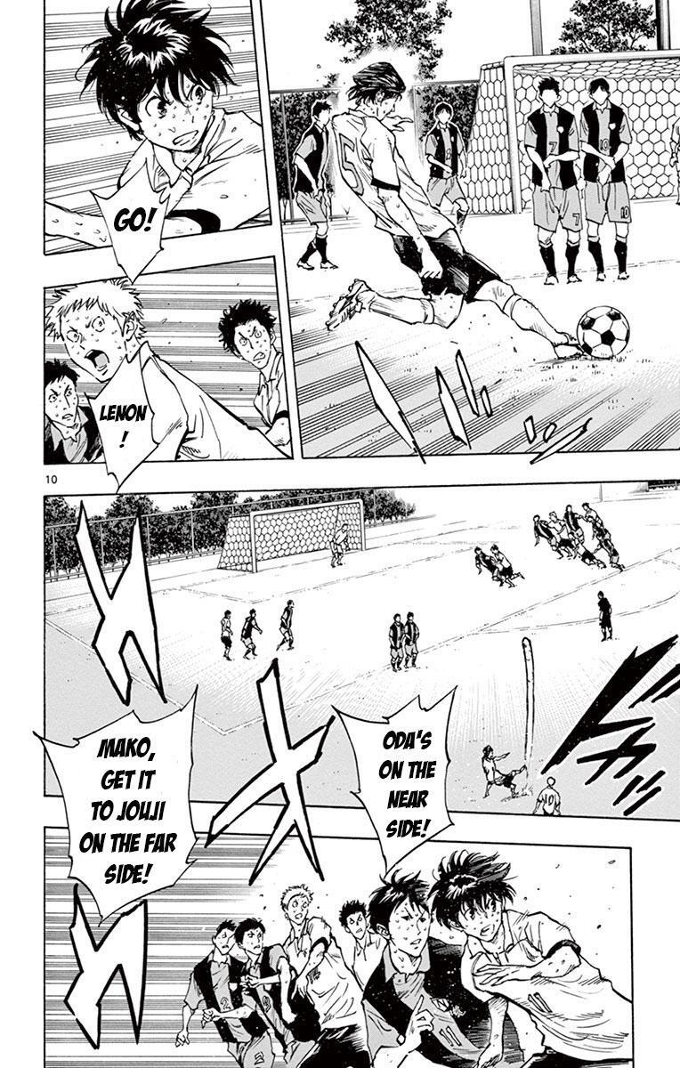 Read BE BLUES ~Ao ni Nare~ Manga Online