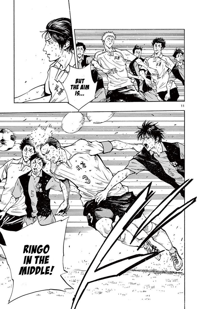 Read BE BLUES ~Ao ni Nare~ Manga Online