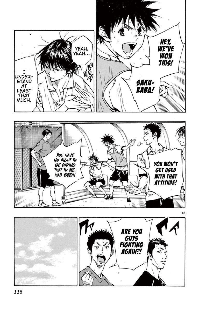 Read BE BLUES ~Ao ni Nare~ Manga Online