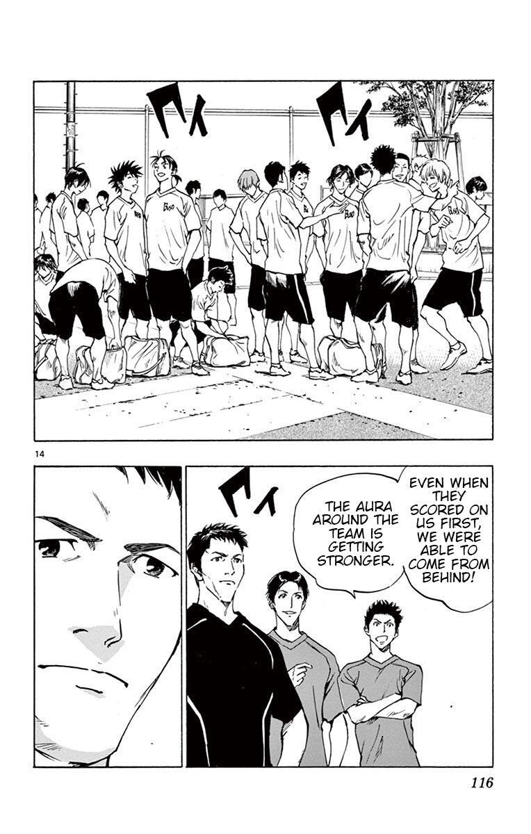 Read BE BLUES ~Ao ni Nare~ Manga Online