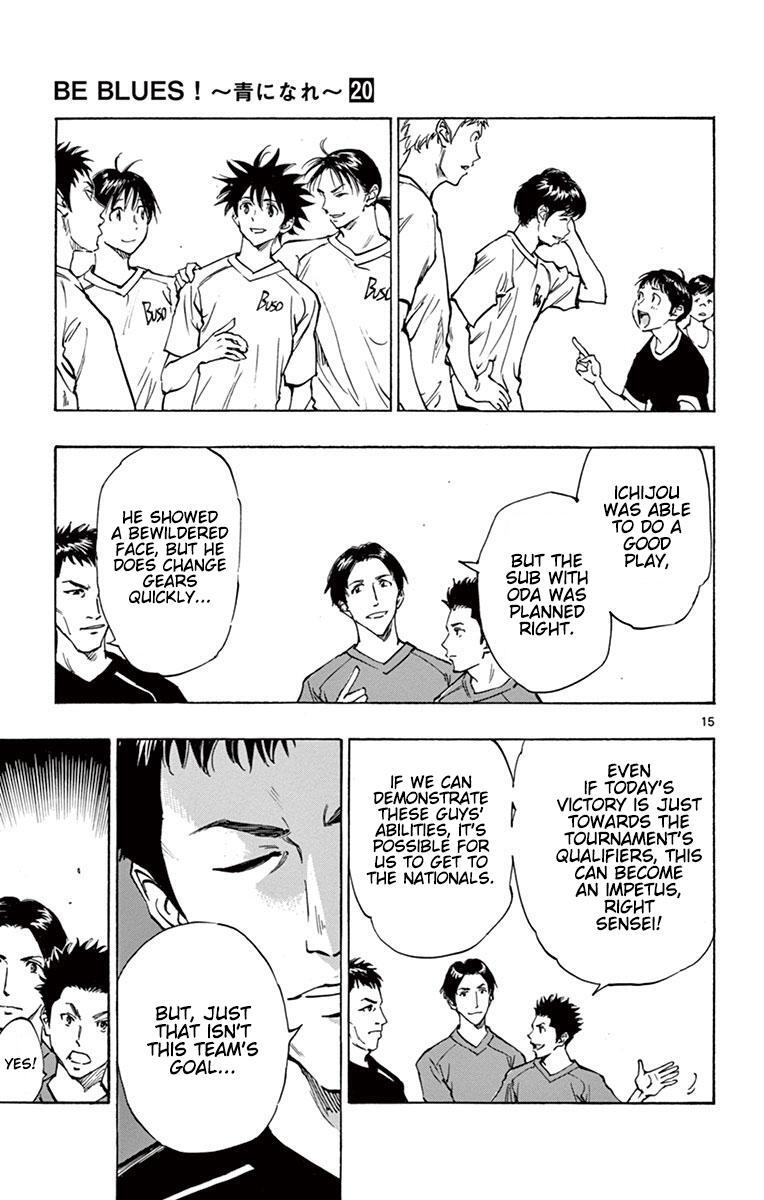 Read BE BLUES ~Ao ni Nare~ Manga Online