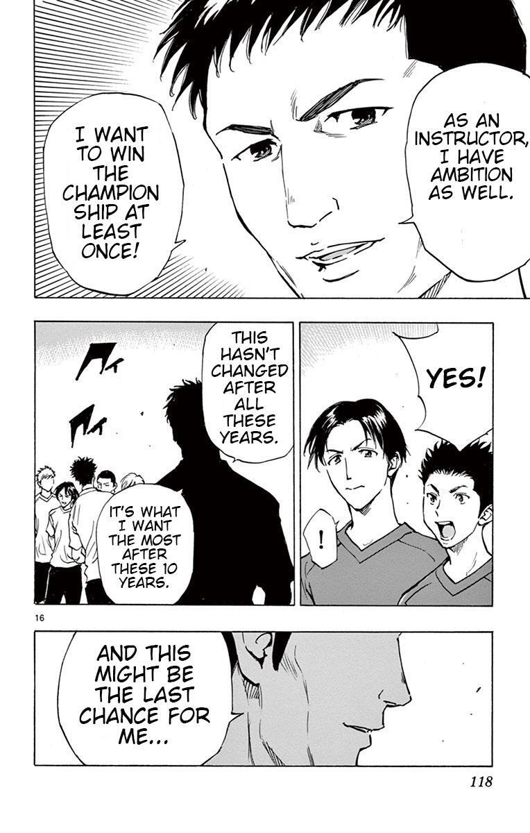 Read BE BLUES ~Ao ni Nare~ Manga Online