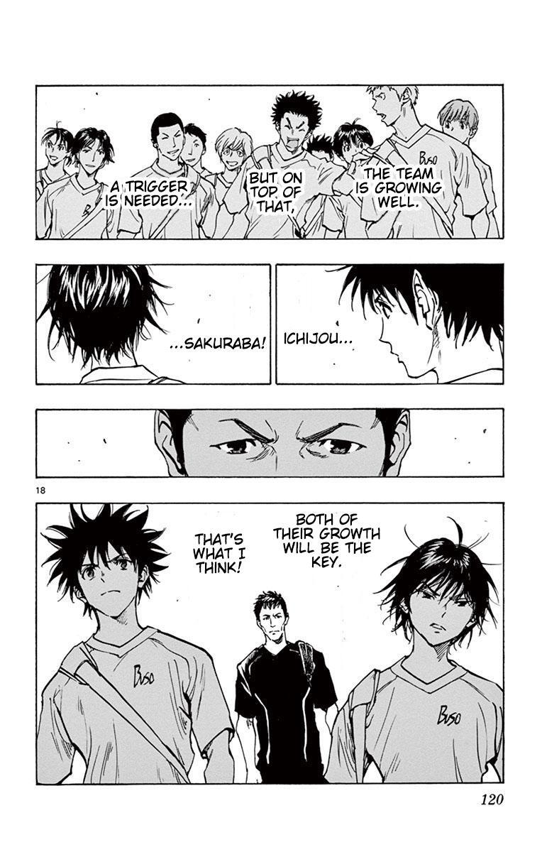 Read BE BLUES ~Ao ni Nare~ Manga Online
