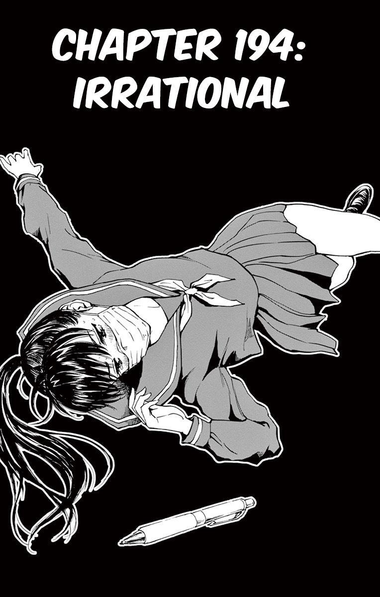 Read BE BLUES ~Ao ni Nare~ Manga Online