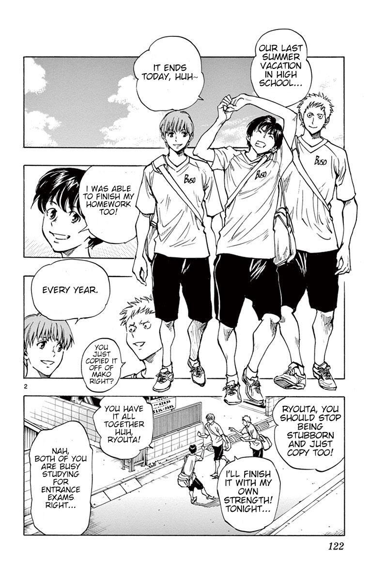 Read BE BLUES ~Ao ni Nare~ Manga Online