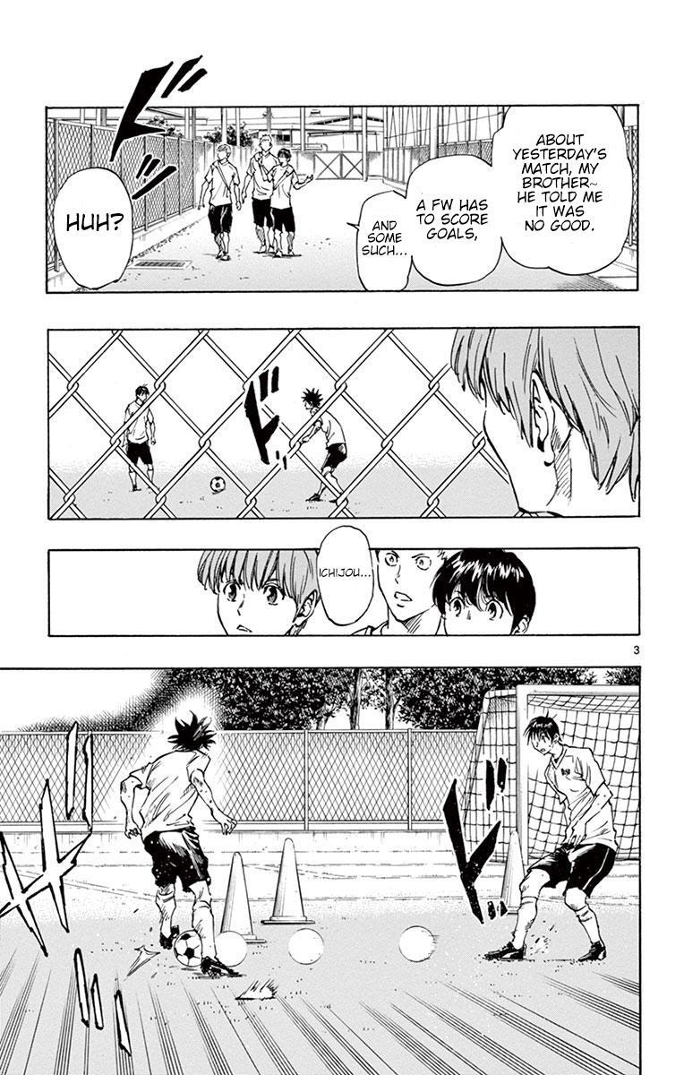 Read BE BLUES ~Ao ni Nare~ Manga Online