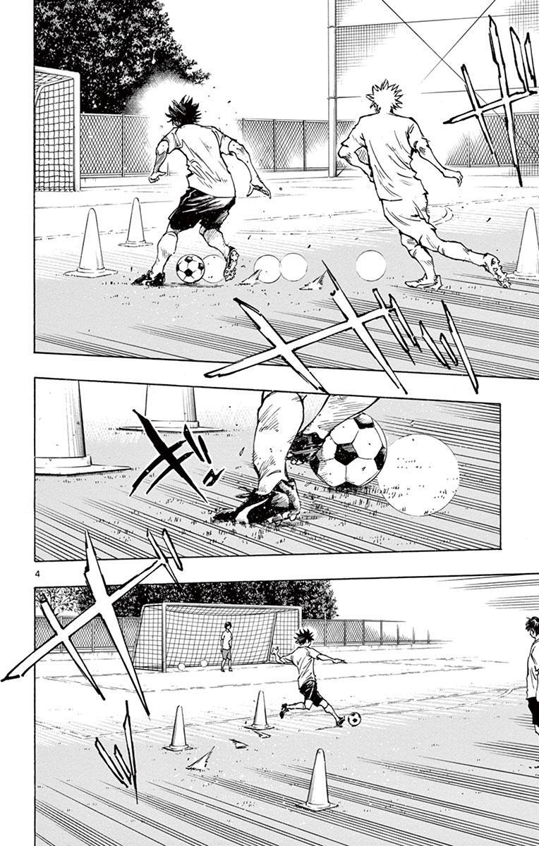 Read BE BLUES ~Ao ni Nare~ Manga Online