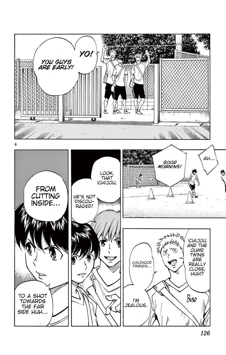 Read BE BLUES ~Ao ni Nare~ Manga Online