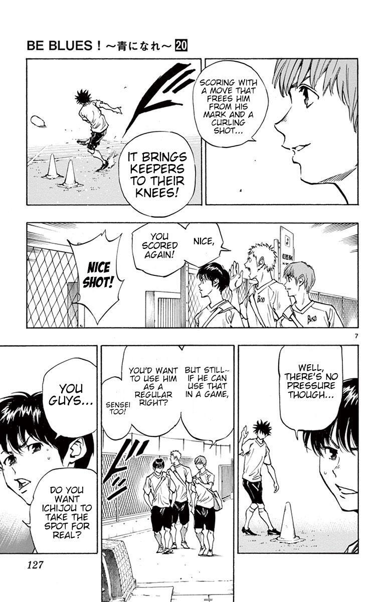 Read BE BLUES ~Ao ni Nare~ Manga Online