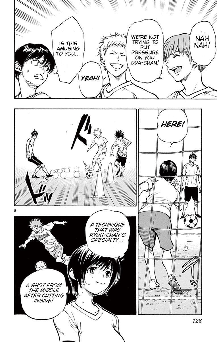 Read BE BLUES ~Ao ni Nare~ Manga Online