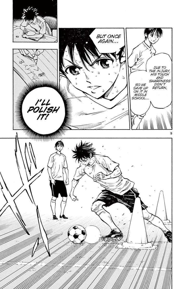 Read BE BLUES ~Ao ni Nare~ Manga Online