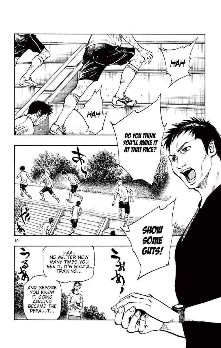 Read BE BLUES ~Ao ni Nare~ Manga Online