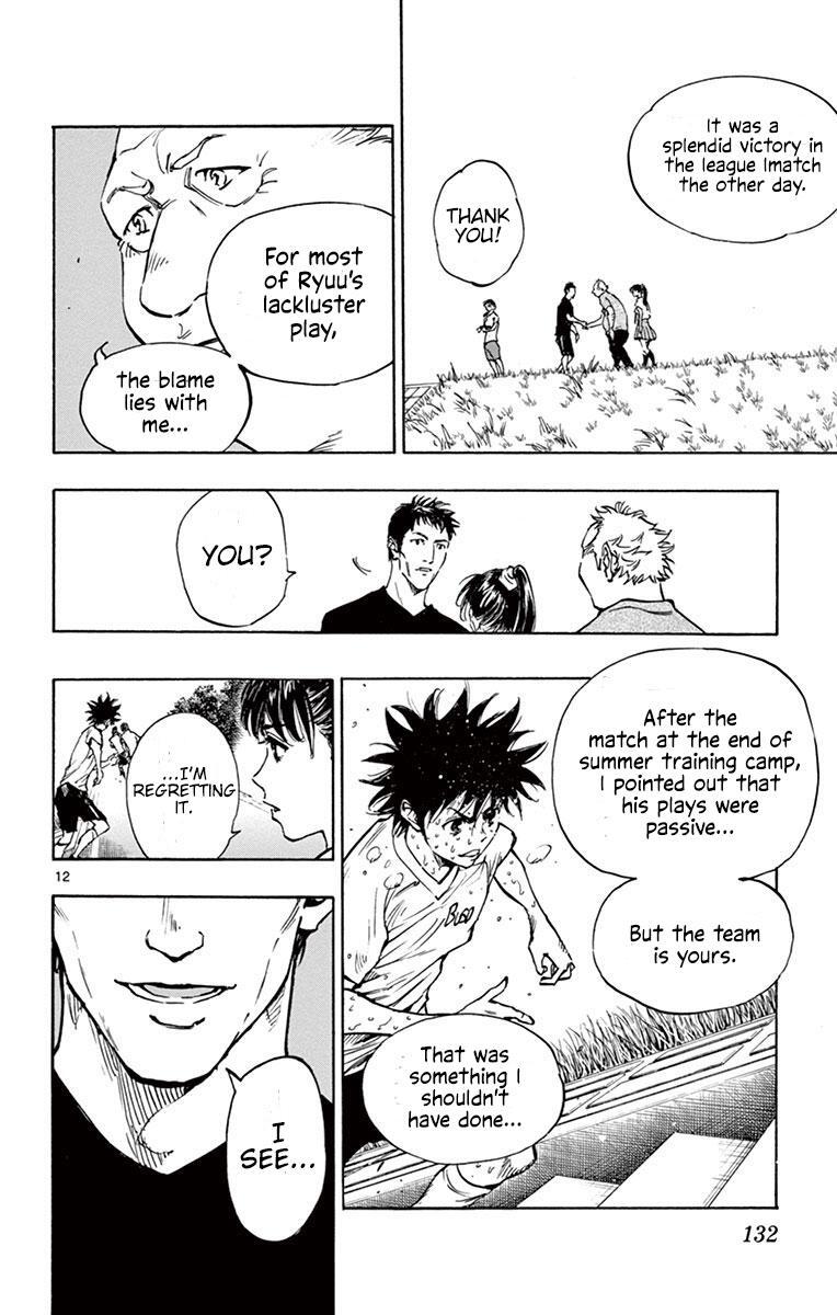 Read BE BLUES ~Ao ni Nare~ Manga Online