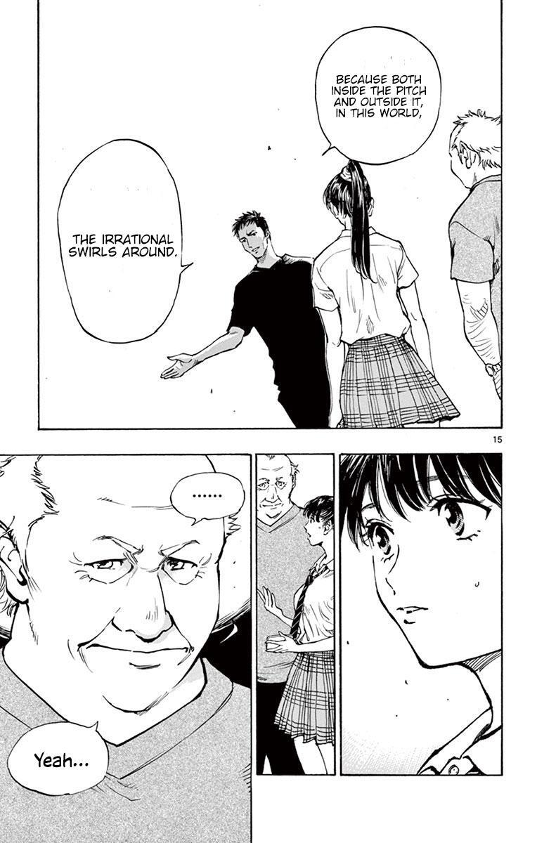Read BE BLUES ~Ao ni Nare~ Manga Online