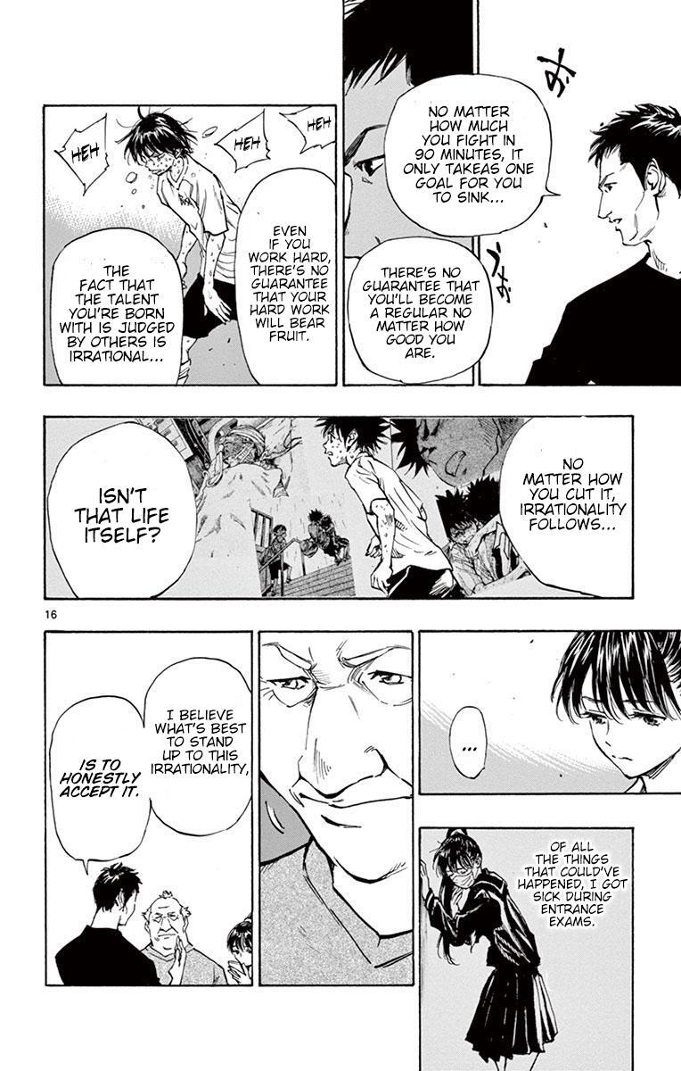 Read BE BLUES ~Ao ni Nare~ Manga Online