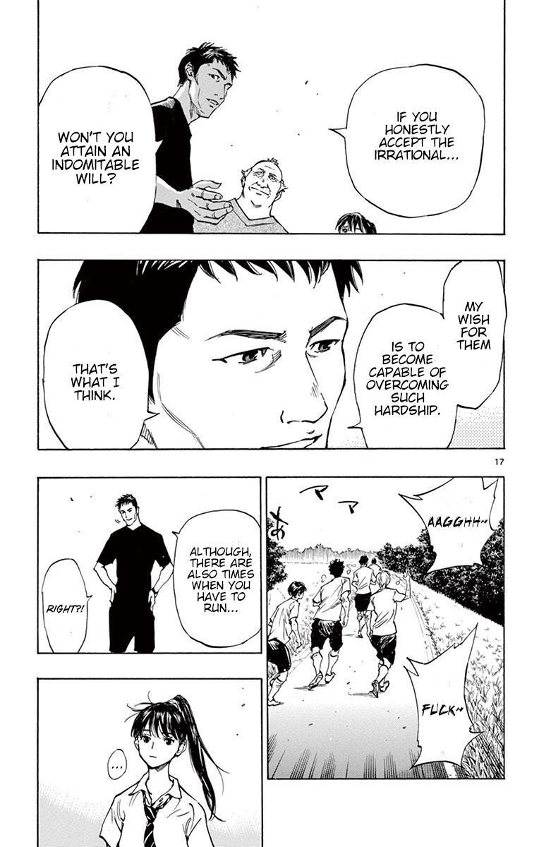 Read BE BLUES ~Ao ni Nare~ Manga Online