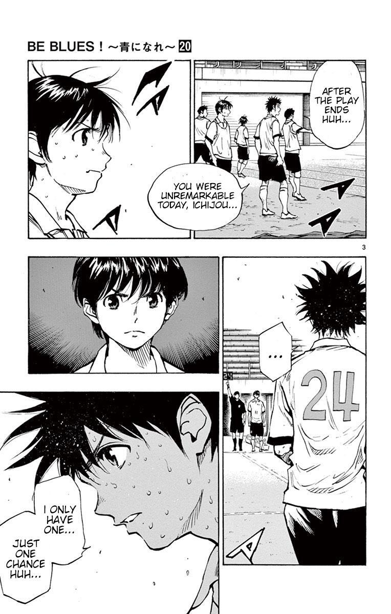 Read BE BLUES ~Ao ni Nare~ Manga Online