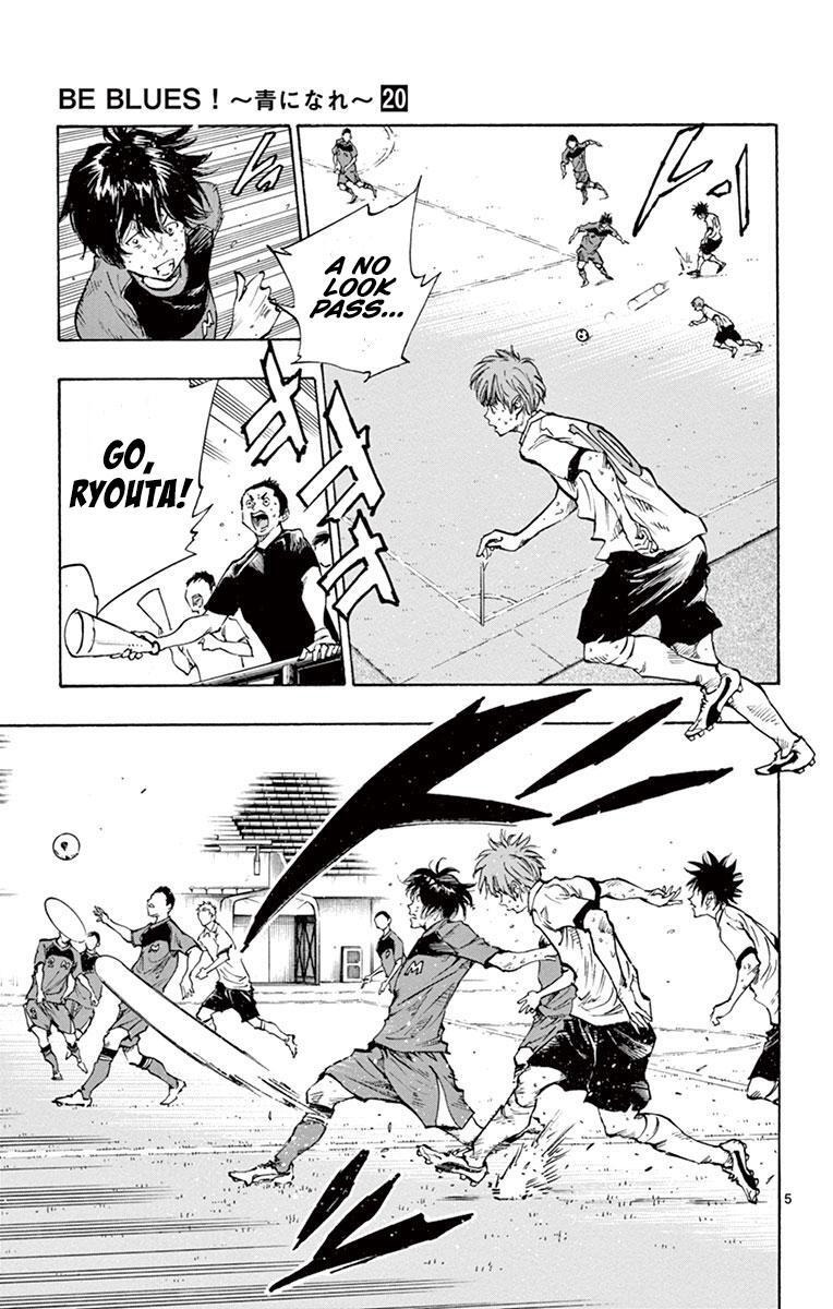 Read BE BLUES ~Ao ni Nare~ Manga Online