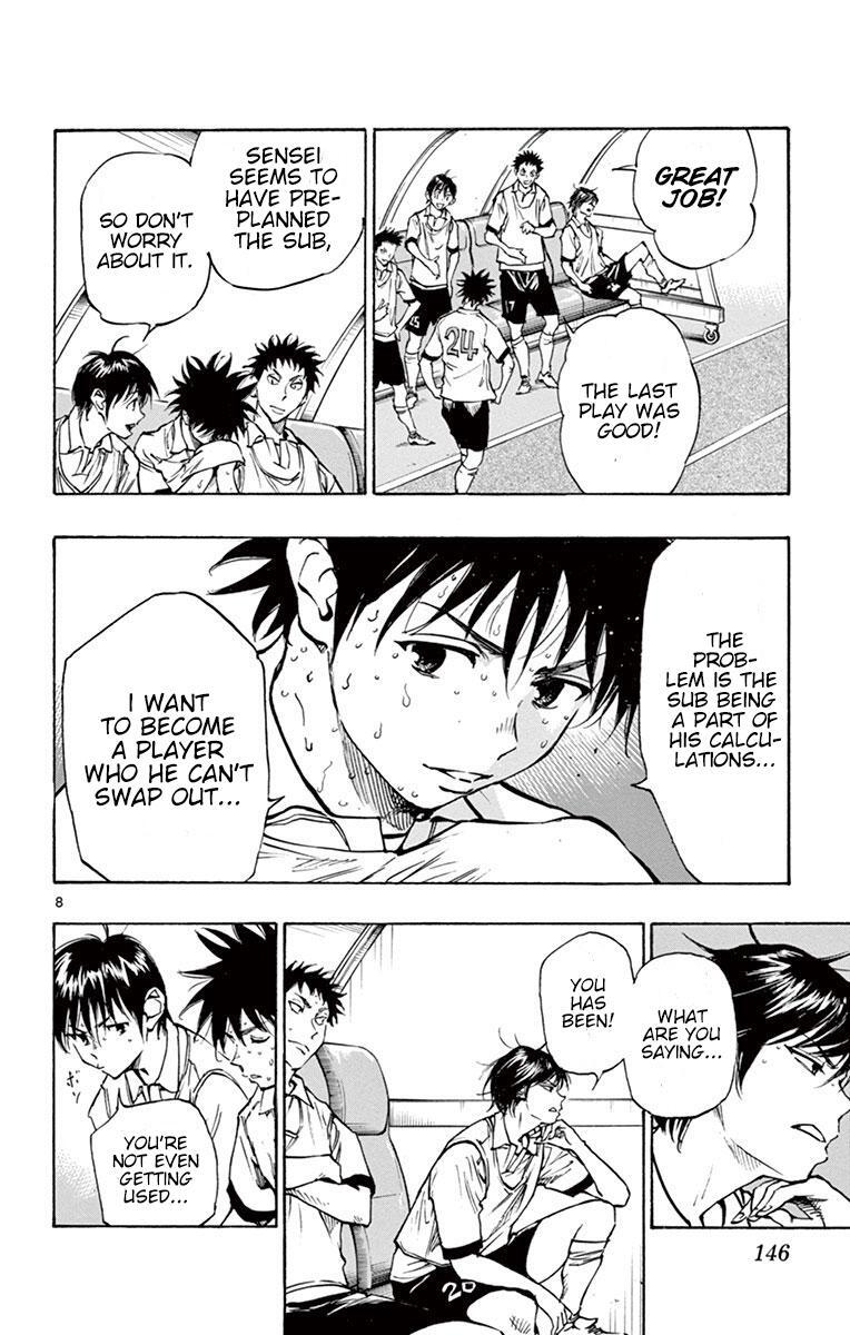 Read BE BLUES ~Ao ni Nare~ Manga Online